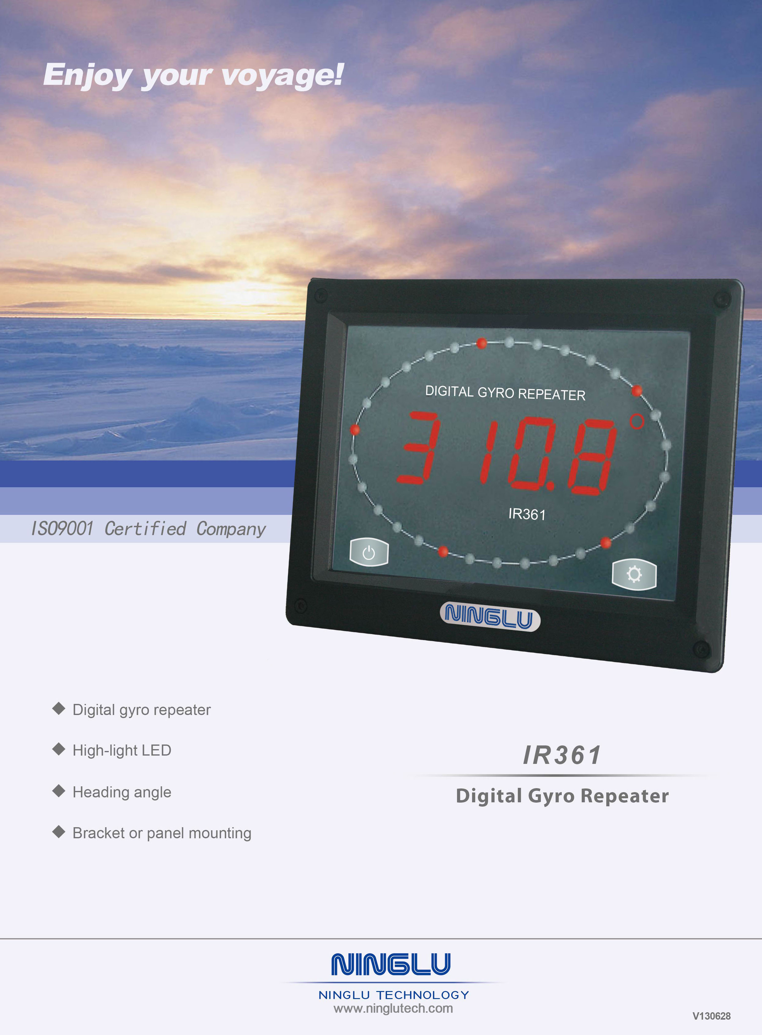 Digital Gyro Repeater IR361 Buy Product on Nanjing Ninglu Technology